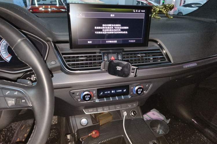 Used Audi Q5L 2023 40T Luxury Dynamic Model Audio And AC Panel