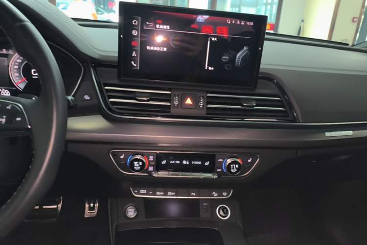 Used Audi Q5L 2023 40T Luxury Dynamic Model Audio And AC Panel