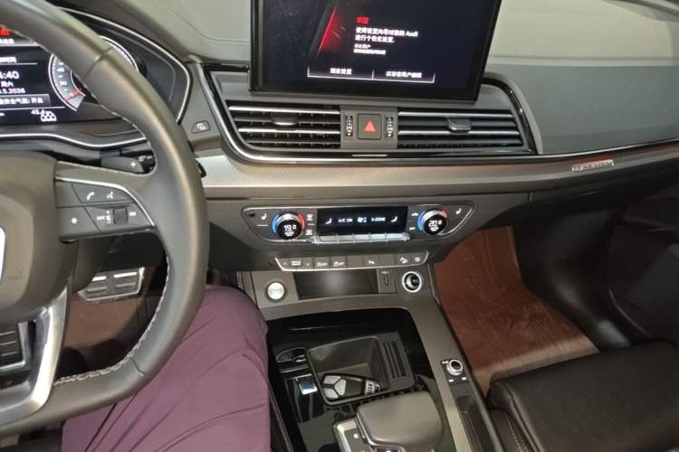 Used Audi Q5L 2023 40T Fashionable and Dynamic Edition Audio And AC Panel