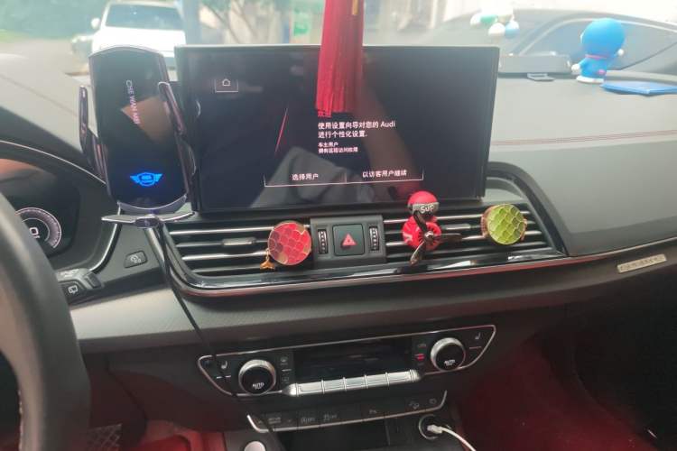Used Audi Q5L 2023 40T Luxury Dynamic Model Audio And AC Panel
