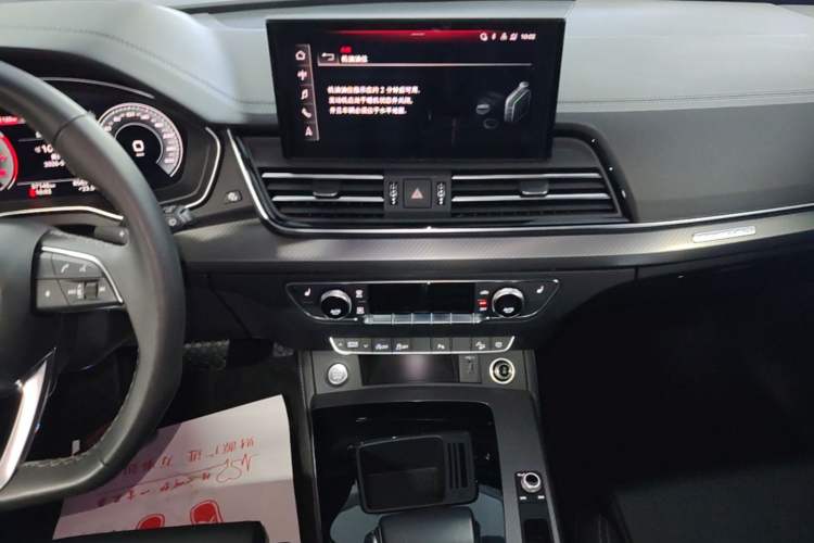 Used Audi Q5L 2023 40T Luxury Dynamic Model Audio And AC Panel