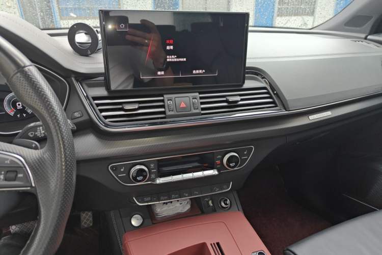 Used Audi Q5L 2023 45T Luxury Dynamic Model Audio And AC Panel