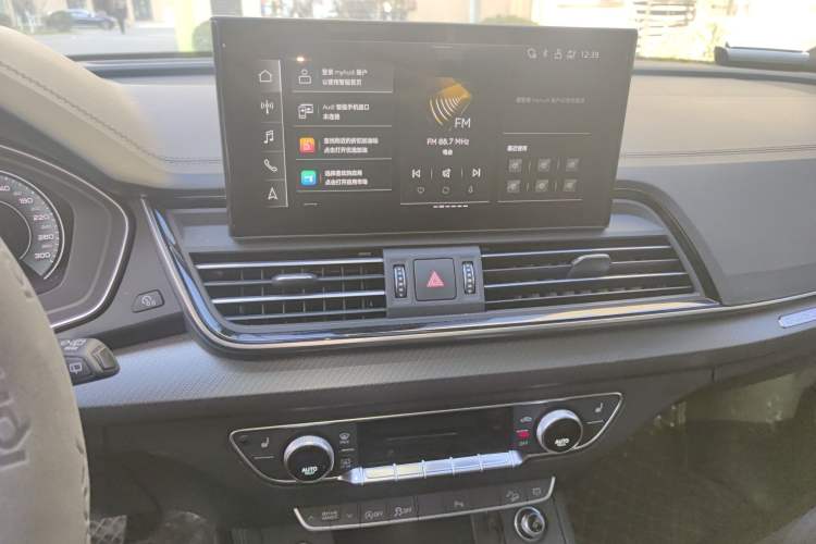 Used Audi Q5L 2023 40T Luxury Dynamic Model Audio And AC Panel