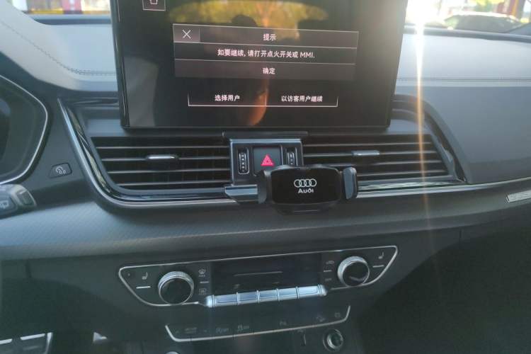 Used Audi Q5L 2023 40T Luxury Dynamic Model Audio And AC Panel