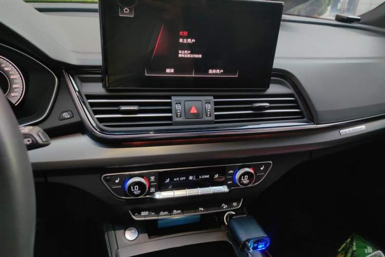 Used Audi Q5L 2023 40T Luxury Dynamic Model Audio And AC Panel