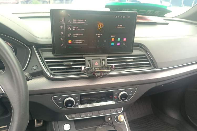 Used Audi Q5L 2023 40T Luxury Dynamic Model Audio And AC Panel