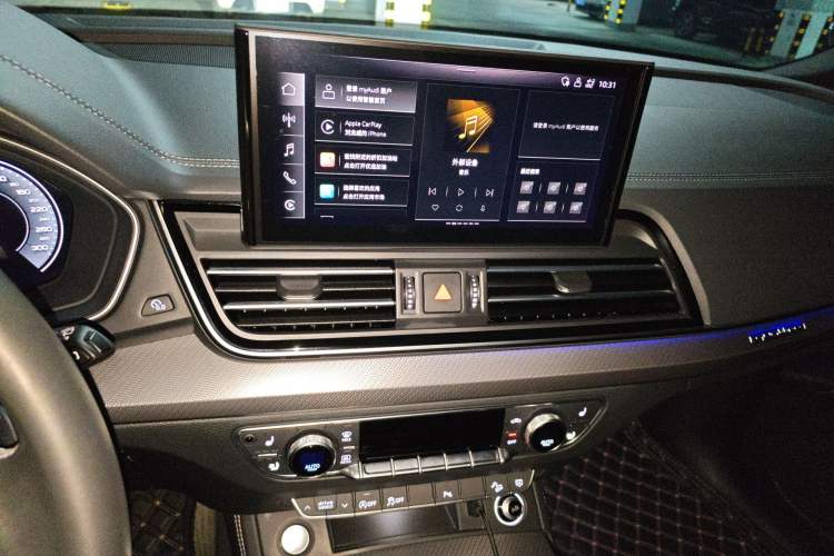 Used Audi Q5L 2023 40T Luxury Dynamic Model Audio And AC Panel