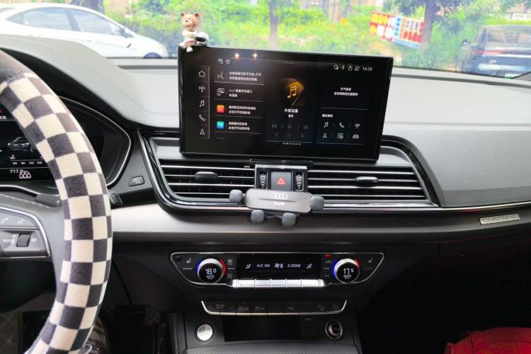 Used Audi Q5L 2023 40T Luxury Dynamic Model Audio And AC Panel
