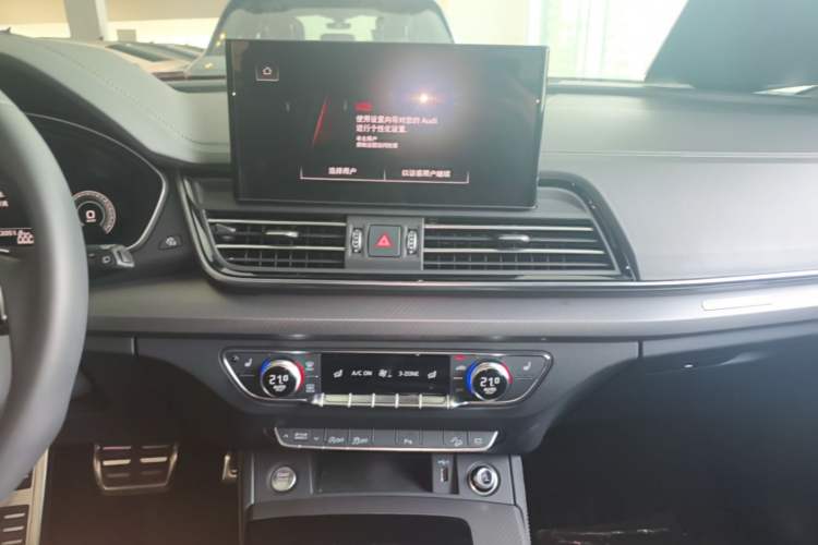 Used Audi Q5L 2023 40T Luxury Dynamic Model Audio And AC Panel