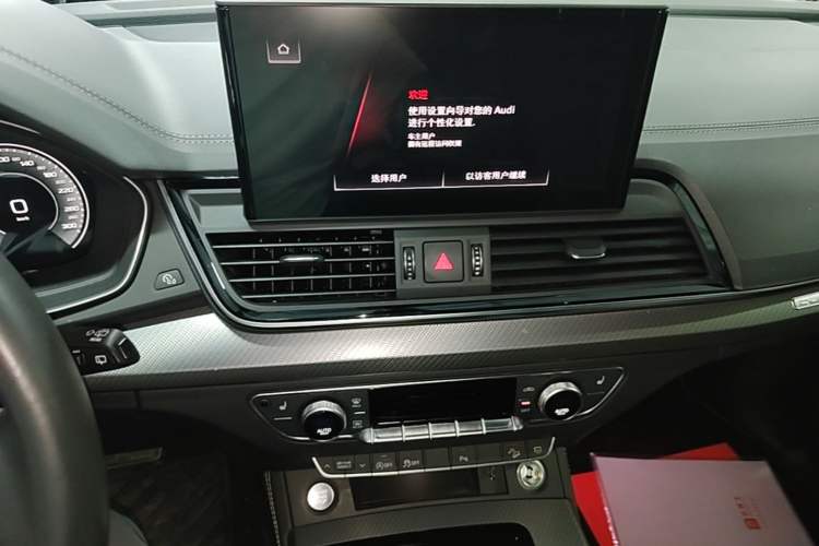 Used Audi Q5L 2023 40T Luxury Dynamic Model Audio And AC Panel