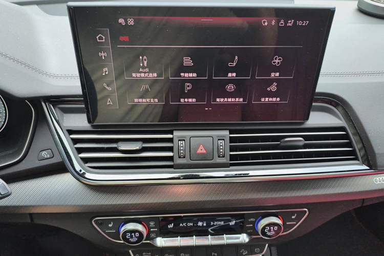 Used Audi Q5L 2023 40T Luxury Dynamic Model Audio And AC Panel