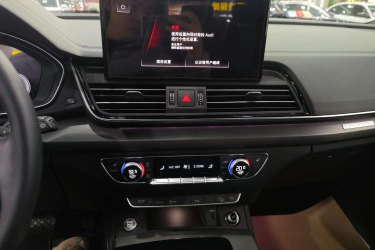 Used Audi Q5L 2023 40T Luxury Dynamic Model Audio And AC Panel