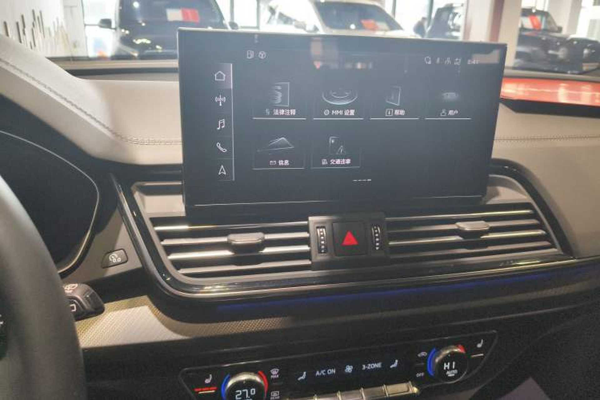 Used Audi Q5L 2023 40T Luxury Dynamic Model Audio And AC Panel