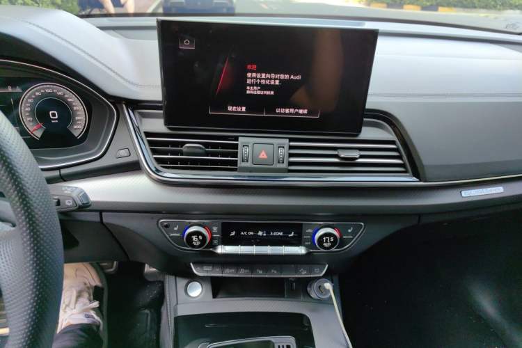 Used Audi Q5L 2023 45T Luxury Dynamic Model Audio And AC Panel