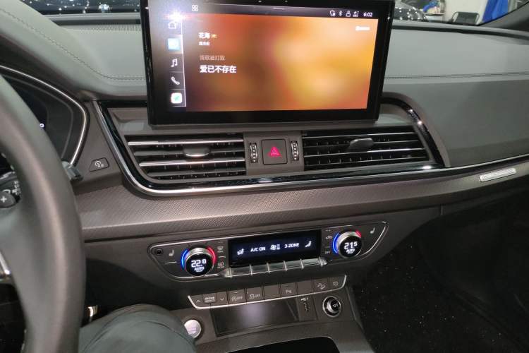 Used Audi Q5L 2023 40T Luxury Dynamic Model Audio And AC Panel