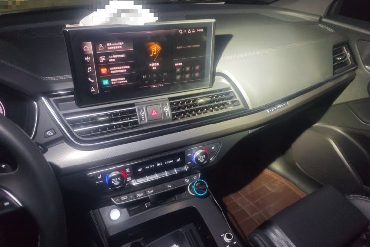 Used Audi Q5L 2023 40T Luxury Dynamic Model Audio And AC Panel