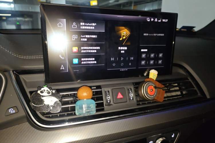 Used Audi Q5L 2023 40T Luxury Dynamic Model Audio And AC Panel