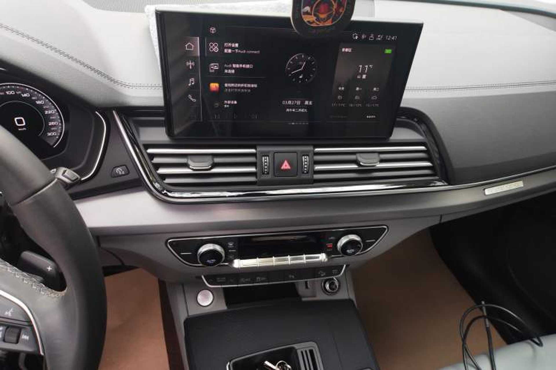 Used Audi Q5L 2023 40T Fashionable and Dynamic Edition Audio And AC Panel