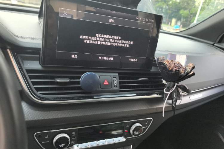 Used Audi Q5L 2023 40T Luxury Dynamic Model Audio And AC Panel