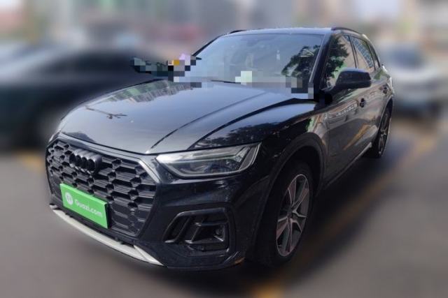 Used Audi Q5L 2023 40T Luxury Dynamic Model