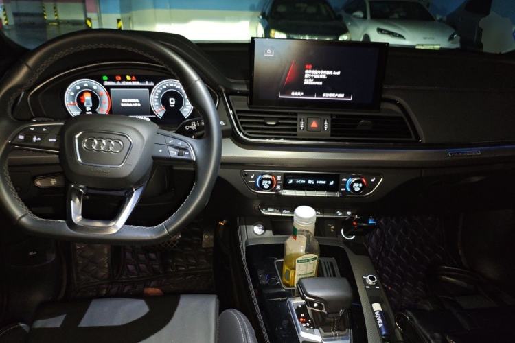 Used Audi Q5L 2023 40T Luxury Dynamic Model Center Console