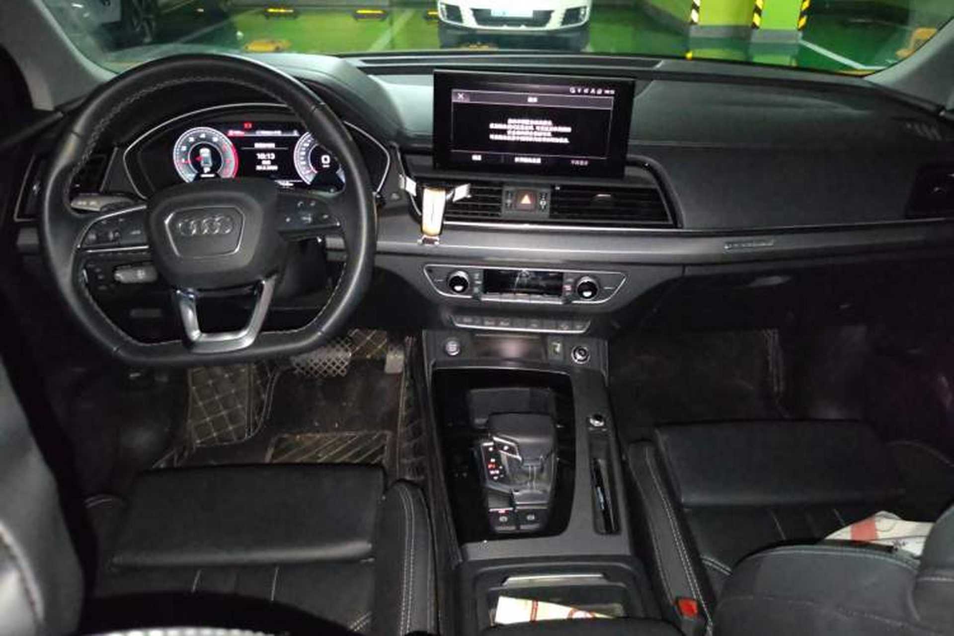 Used Audi Q5L 2023 40T Fashionable and Dynamic Edition Center Console