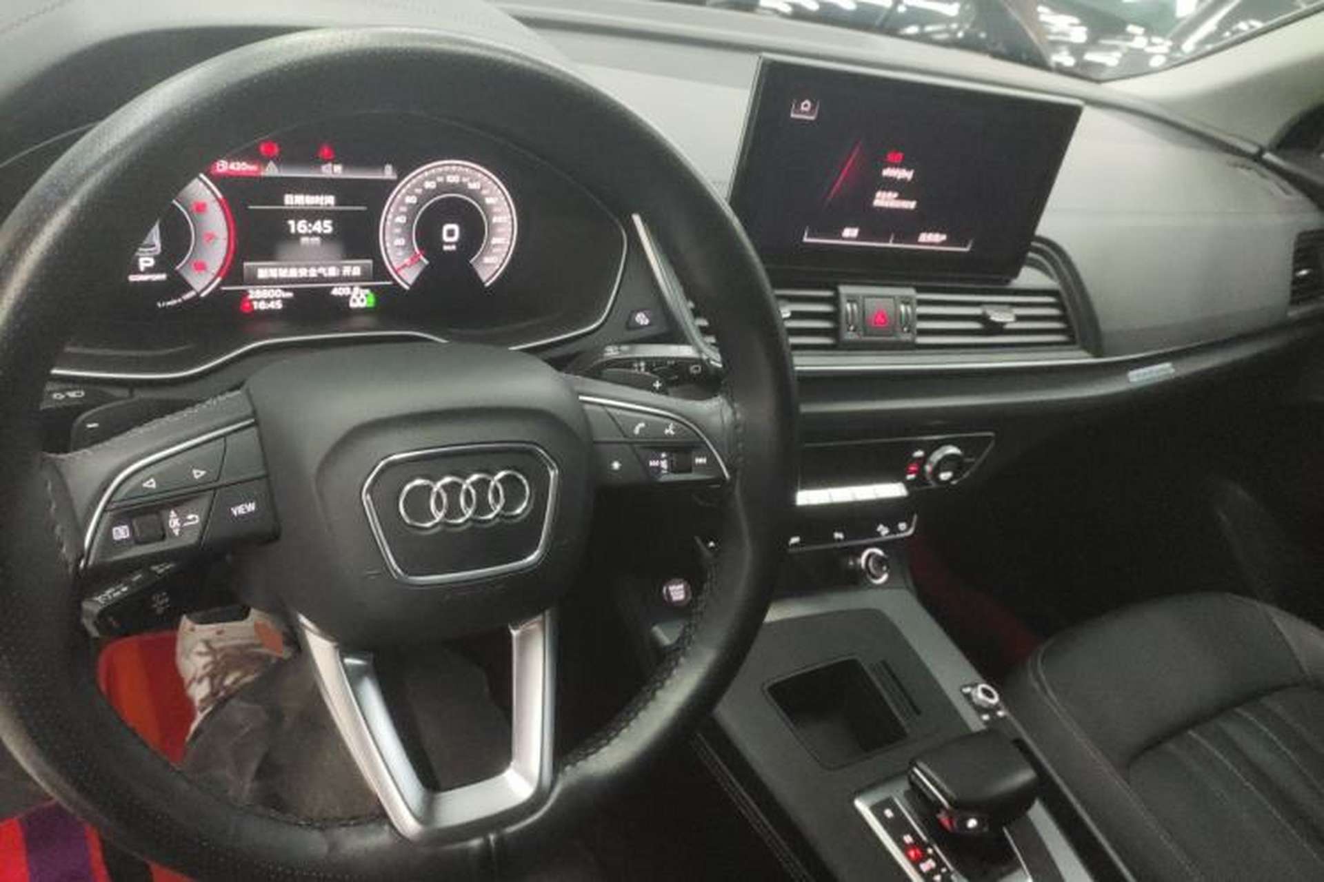 Used Audi Q5L 2023 40T Fashionable and Elegant Version Center Console