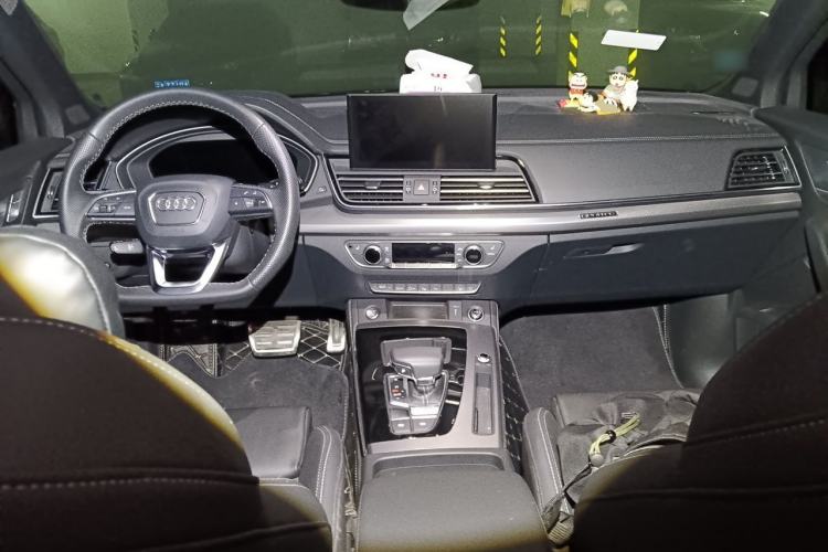 Used Audi Q5L 2023 45T Luxury Dynamic Model Center Console