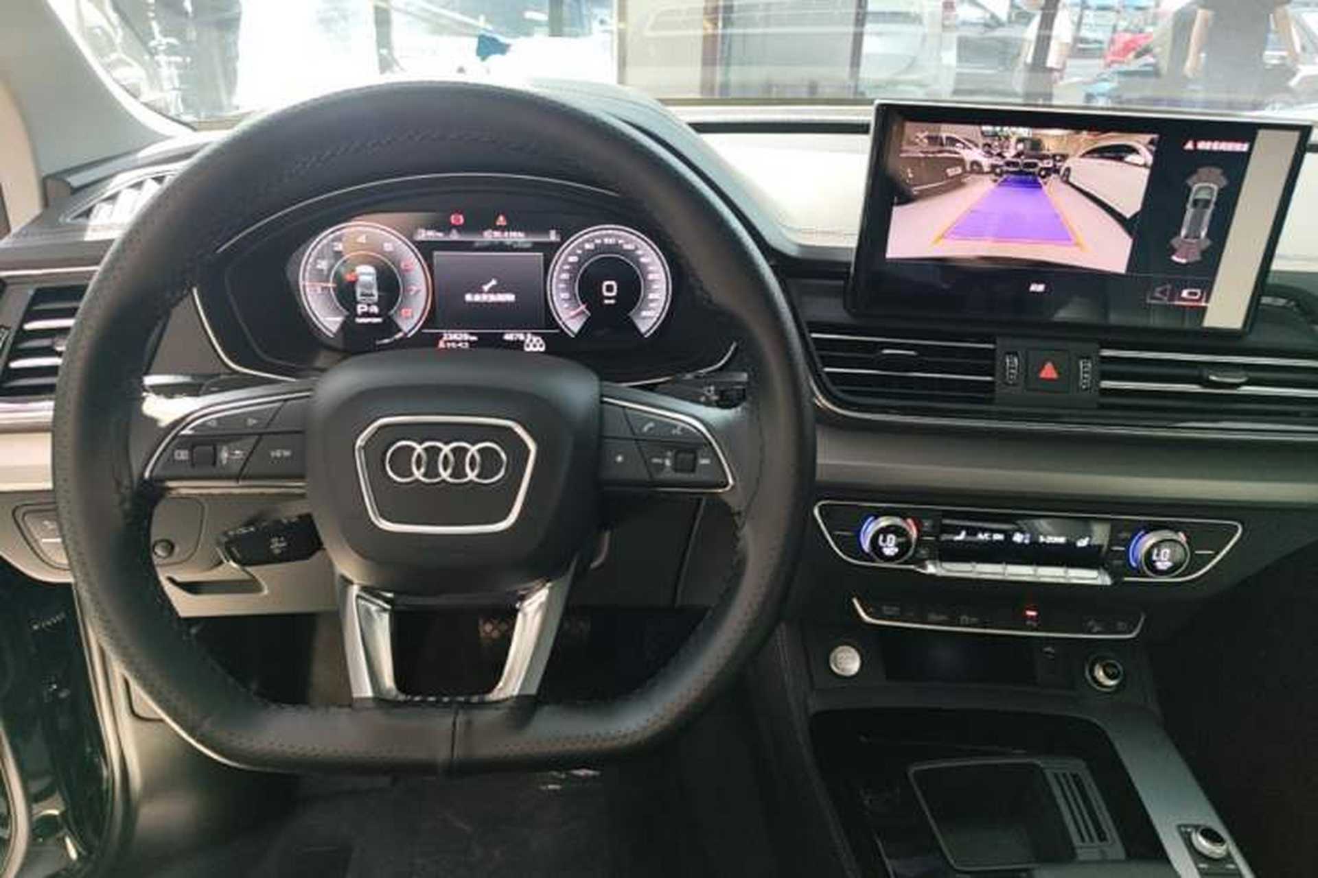 Used Audi Q5L 2023 40T Fashionable and Dynamic Edition Center Console