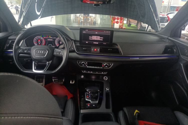 Used Audi Q5L 2023 40T Luxury Dynamic Model Center Console