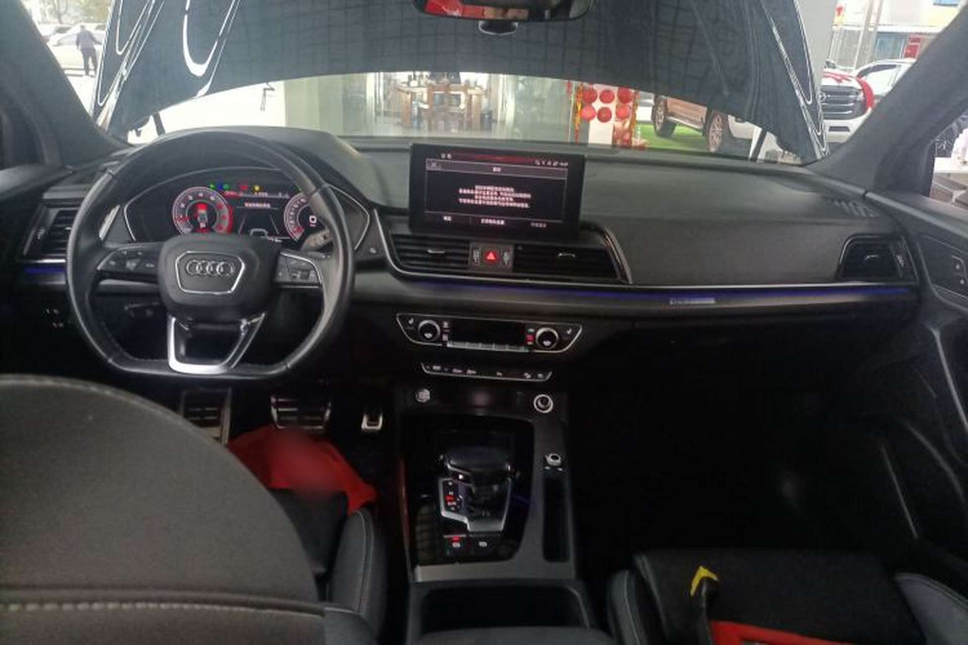 Used Audi Q5L 2023 40T Luxury Dynamic Model Center Console