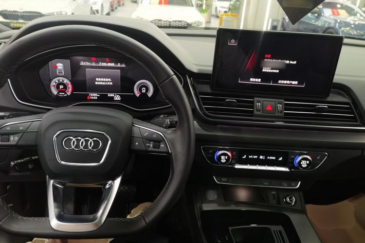 Used Audi Q5L 2023 40T Luxury Dynamic Model Center Console