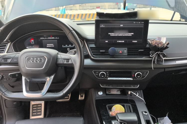 Used Audi Q5L 2023 40T Luxury Dynamic Model Center Console