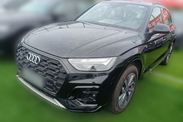 Used Audi Q5L 2023 40T Fashionable and Elegant Version