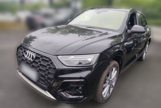 Used Audi Q5L 2023 45T Luxury Dynamic Model