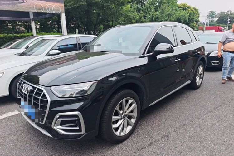 Used Audi Q5L 2023 40T Fashionable and Elegant Version Guazi used car, China used car export, Used car for sale, Used  cars, Cheapest cars for sale