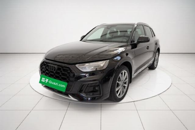 Ojetý Audi Q5L 2023 40T Luxury Dynamic Model