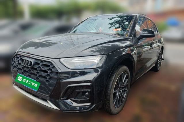 Used Audi Q5L 2023 40T Luxury Dynamic Model