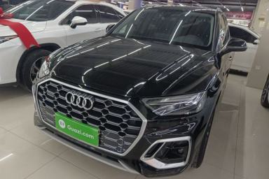 Used Audi Q5L 2023 40T Fashionable and Dynamic Edition