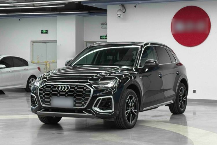 Used Audi Q5L 2023 40T Fashionable and Dynamic Edition Exterior 1