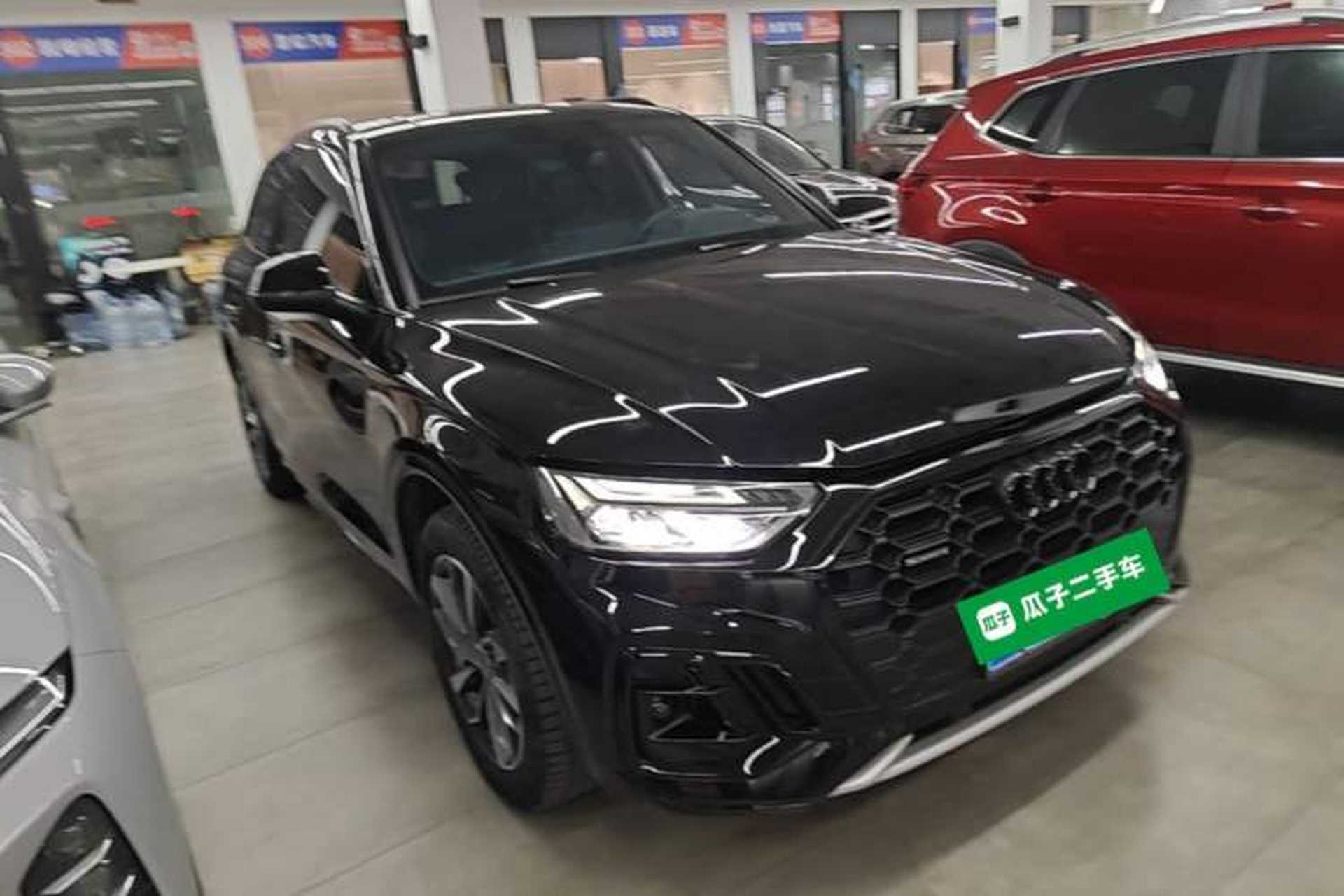 Used Audi Q5L 2023 40T Luxury Dynamic Model Exterior 1