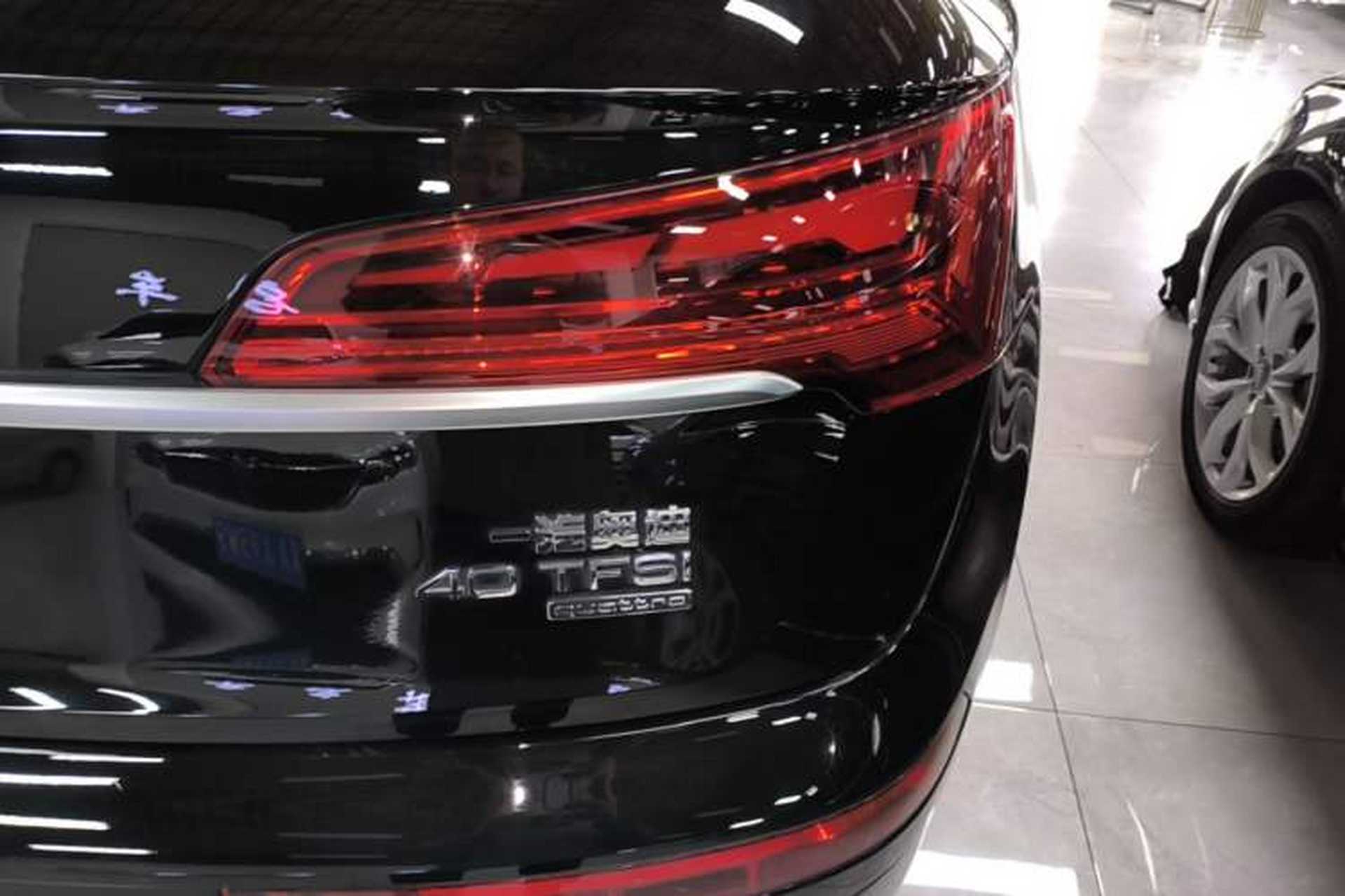 Used Audi Q5L 2023 40T Fashionable and Dynamic Edition Exterior 3