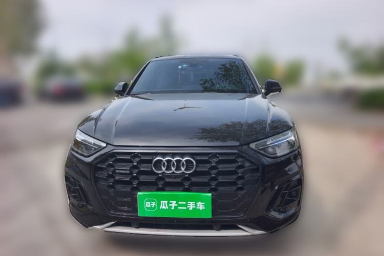 Used Audi Q5L 2023 40T Luxury Dynamic Model Front