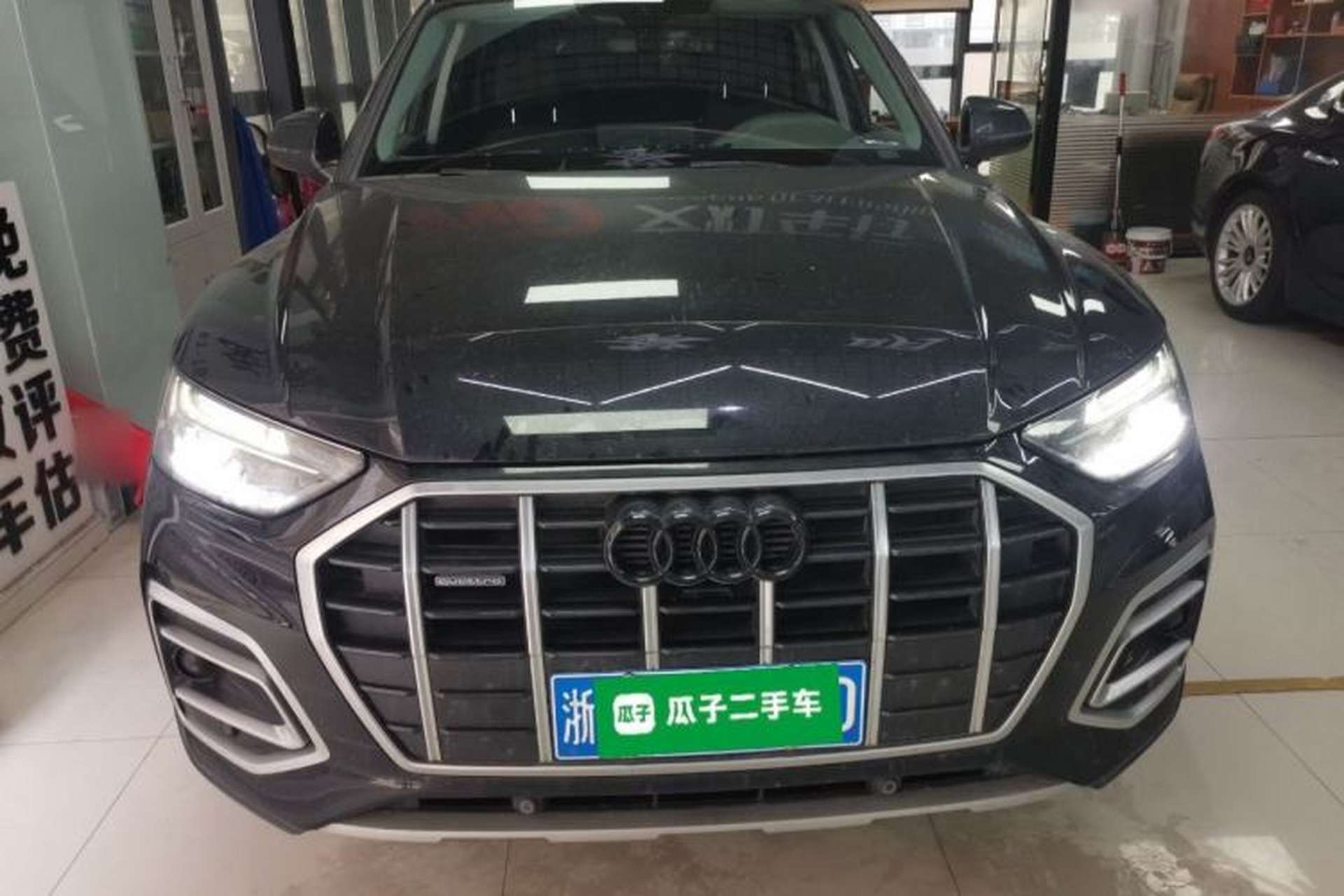 Used Audi Q5L 2023 40T Luxury Elegant Model Front