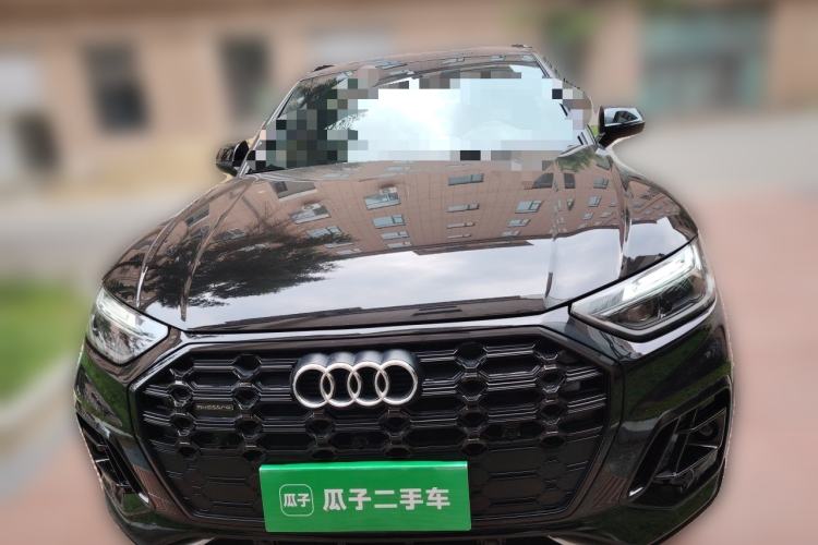 Used Audi Q5L 2023 40T Luxury Dynamic Model Front