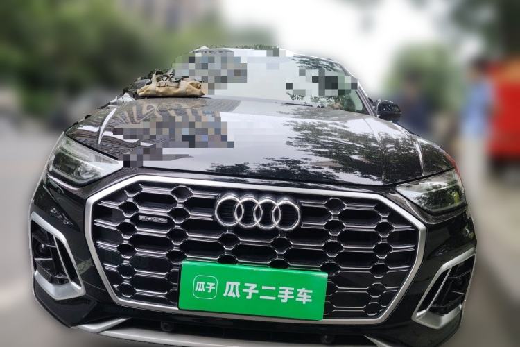 Used Audi Q5L 2023 40T Fashionable and Dynamic Edition Front