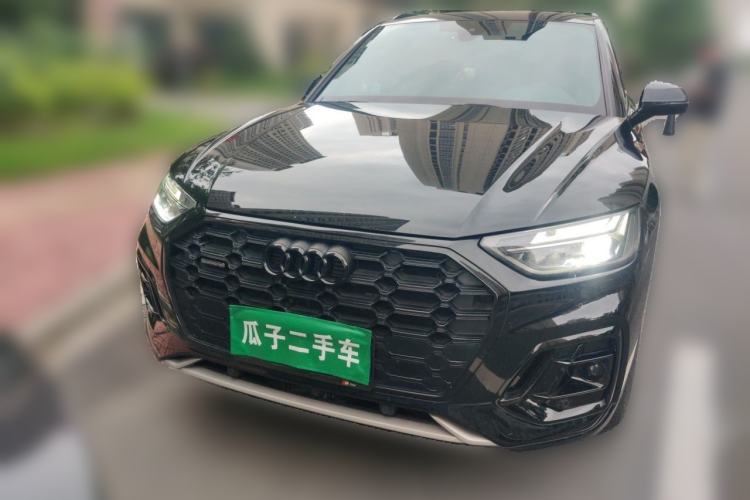 Used Audi Q5L 2023 40T Luxury Dynamic Model Front