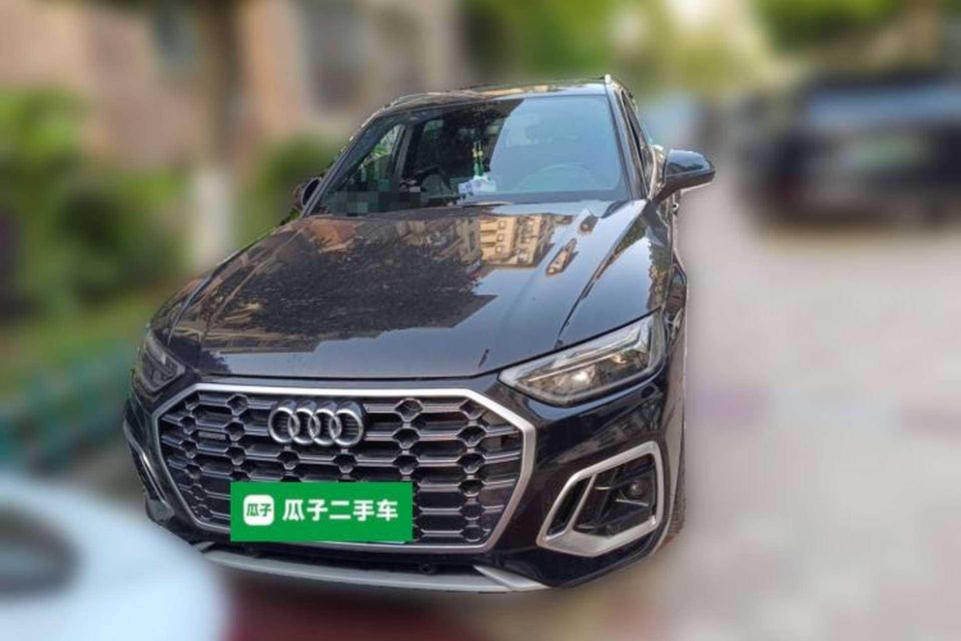 Used Audi Q5L 2023 40T Fashionable and Dynamic Edition Front