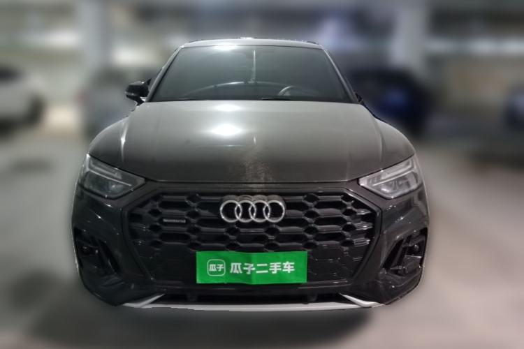 Used Audi Q5L 2023 40T Luxury Dynamic Model Front