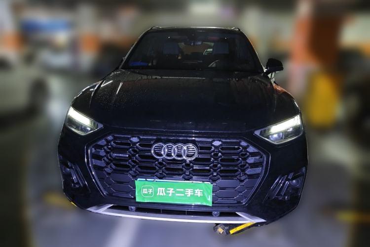 Used Audi Q5L 2023 40T Luxury Dynamic Model Front